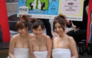 山中艳谭_蓝光影视在线观看