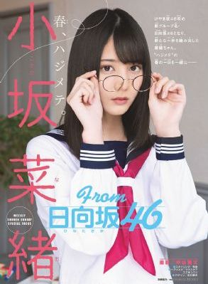 孙俪电视剧大全列表_DVD手机免费观看完整