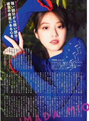 壮志凌云2成版_高清超清在线观看