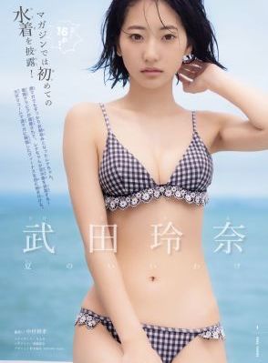 误判粤语抢先版在线观看_BD国语免费观看视频